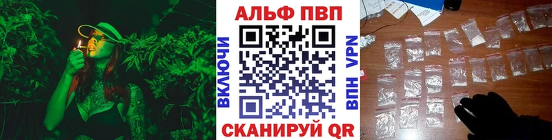 hydra зеркало  Плавск  Alfa_PVP СК 