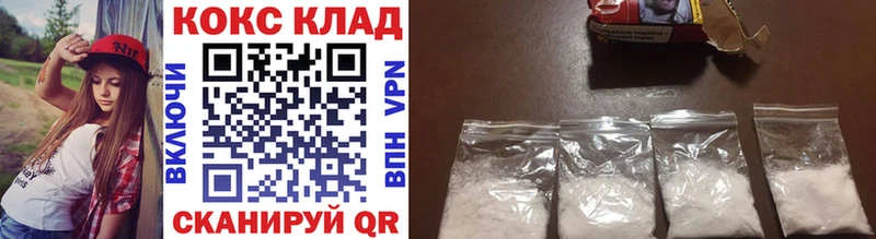 мориарти Telegram Плавск Cocaine Эквадор хочу