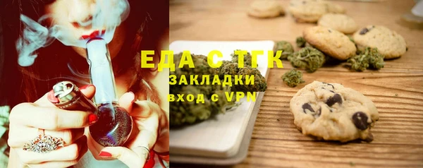 круглые Алексеевка