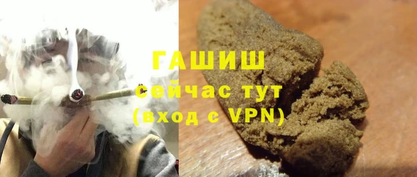MESCALINE Абдулино