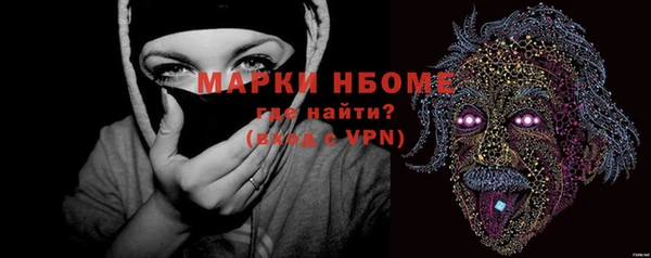 дживик Алзамай