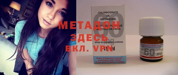 гашиш Абаза