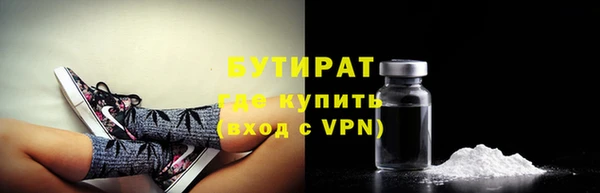 гашиш Абаза