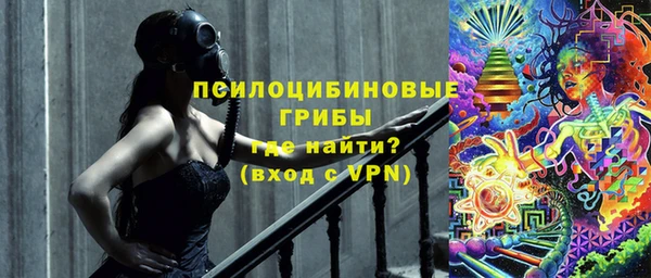 mix Абинск