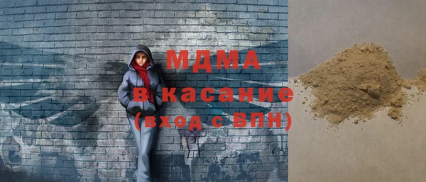 mix Абинск