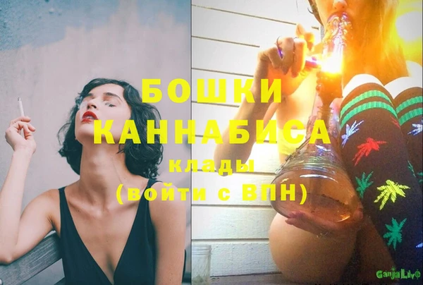MESCALINE Абдулино
