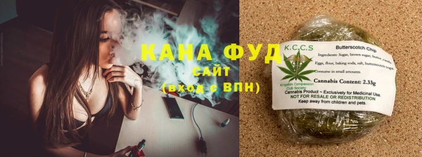 дживик Алзамай
