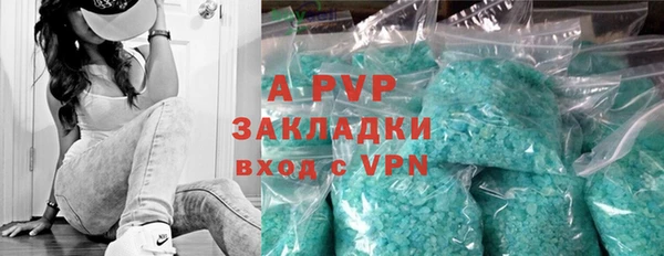 круглые Алексеевка