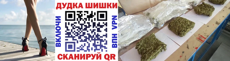 Марихуана AK-47  гидра   Плавск  где можно купить наркотик 